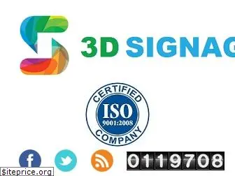 ledsignboard.co.in