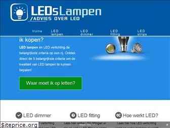ledslampen.nl