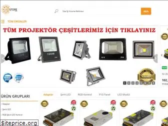 ledstore.com