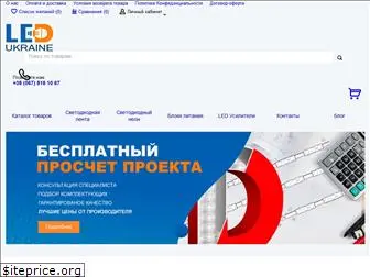 ledukraine.com.ua