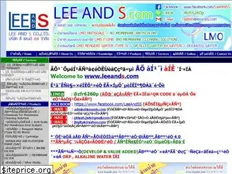 leeands.com