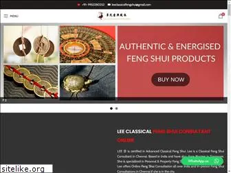 leeclassicalfengshui.com