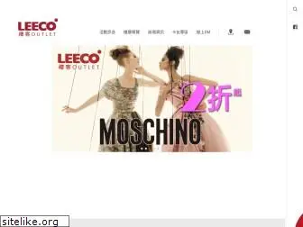 leecooutlet.com.tw