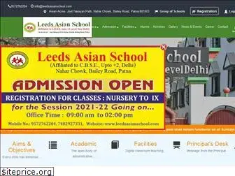 leedsasianschool.com