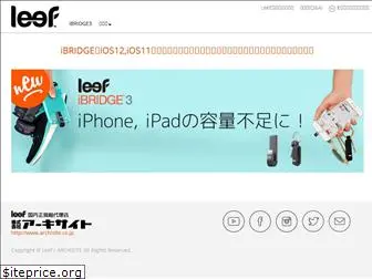 leef-jp.com