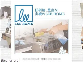 leehome-miyakojima.com