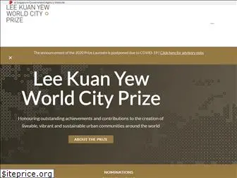 leekuanyewworldcityprize.gov.sg