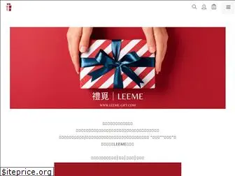 leeme-gift.com
