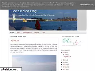 leeskoreablog.blogspot.com