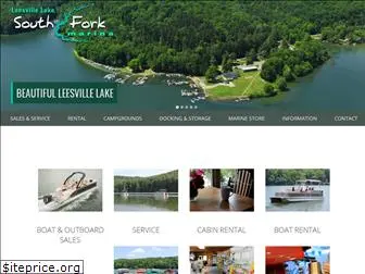 leesvillelake.com