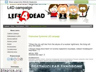 left4deadps.ucoz.ru