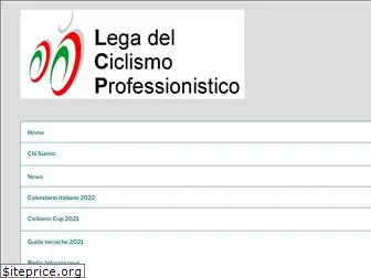 legaciclismoprof.org