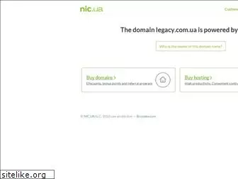 legacy.com.ua