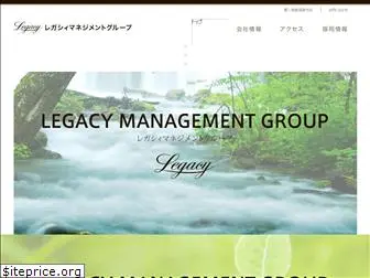 legacy.gr.jp