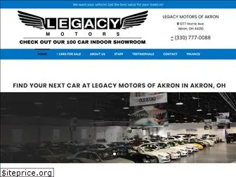 legacymotorsofakron.com