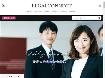 legal-connect.net