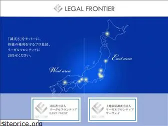 legal-f.jp