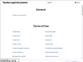 legal.yandex.com