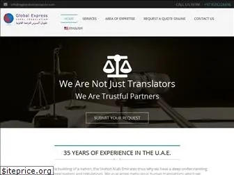 legalarabictranslation.com