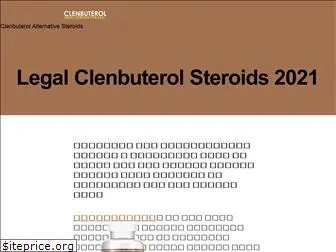 legalclenbuterolsteroids.com