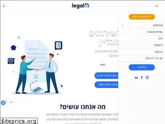 legale.co.il thumbnail