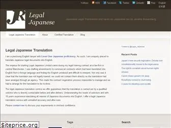 legaljapanese.com