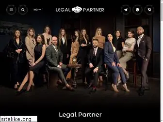 legalpartner.com.ua