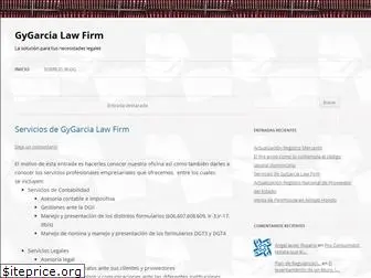 legalprocedures.wordpress.com
