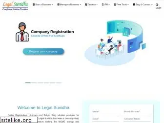 legalsuvidha.com