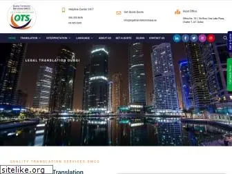 legaltranslationindubai.ae