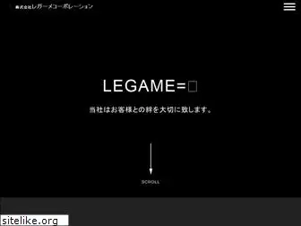 legame.co