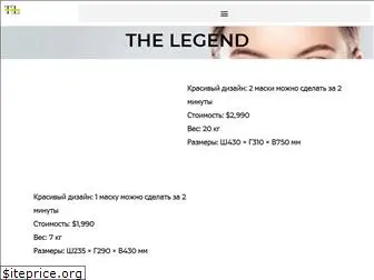 legend50.com