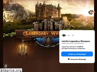 legendarywargame.com