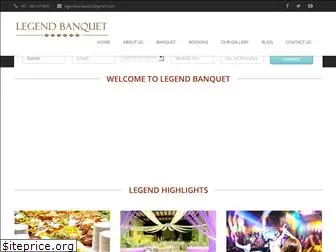 legendbanquet.com