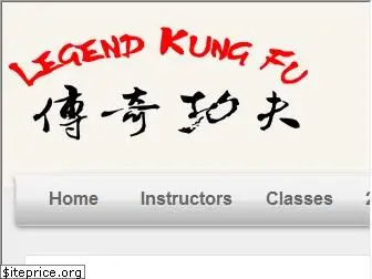 legendkungfu.com
