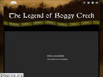 legendofboggycreek.com