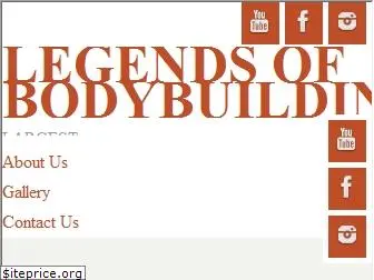 legendsofbodybuilding.com