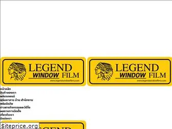 legendwindowfilms.com