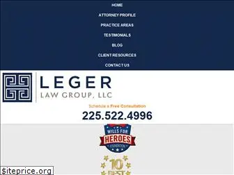 legerlawgroup.com