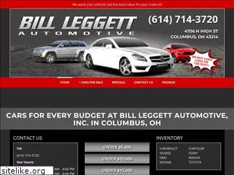 leggettautomotive.com