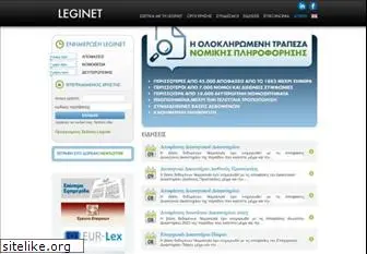 leginetcy.com