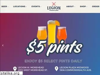 legionbrewing.com