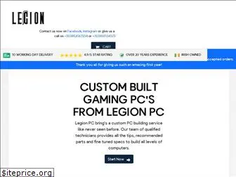 legionpc.ie