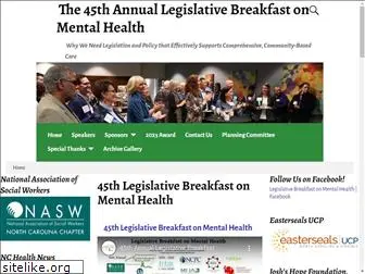 legislativebreakfastmh.org