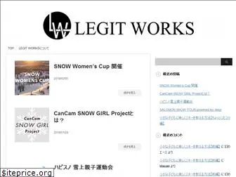 legit-works.com