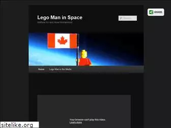 legomaninspace.com