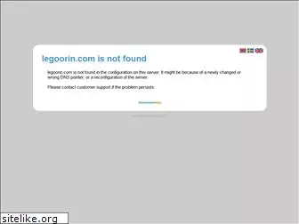 legoorin.com