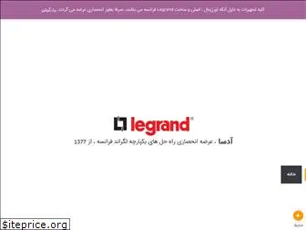 legrandir.com