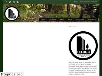 lehightrails.com