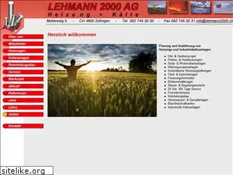 lehmann2000.ch